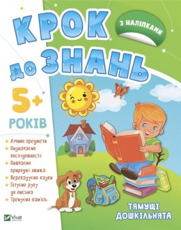 Smart preschoolers 5+ w.ukraińska