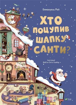 Who stole Santa's hat w. ukraińska