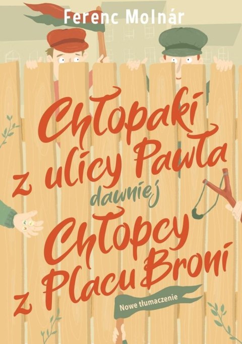 Chłopaki z ulicy Pawła