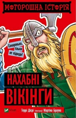 Spooky story Brazen Vikings w. ukraińska