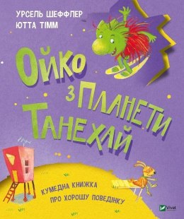 Oyko from the planet Tanehai w.ukraińska