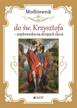 Modlitewnik do św. Krzysztofa