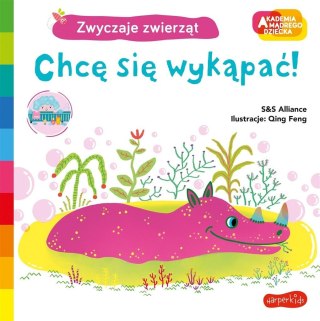 Akademia mądrego dziecka. Zwyczaje zwierząt