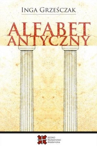 Alfabet antyczny