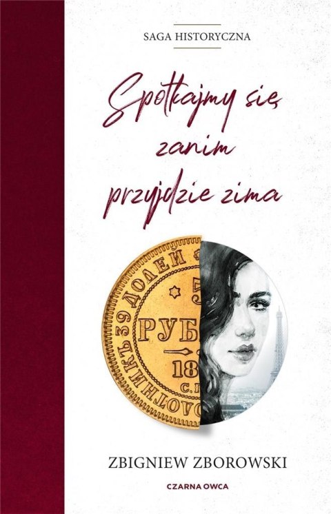 Spotkajmy się, zanim przyjdzie zima Spotkajmy się, zanim przyjdzie zima