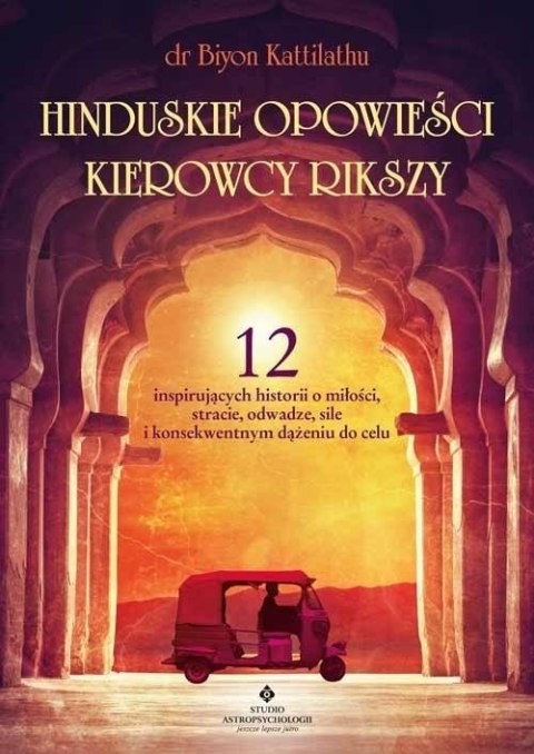 Hinduskie opowieści kierowcy rikszy