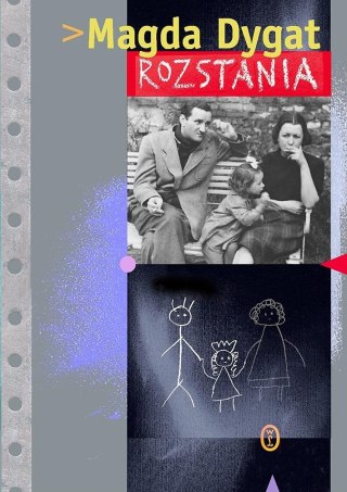 Rozstania