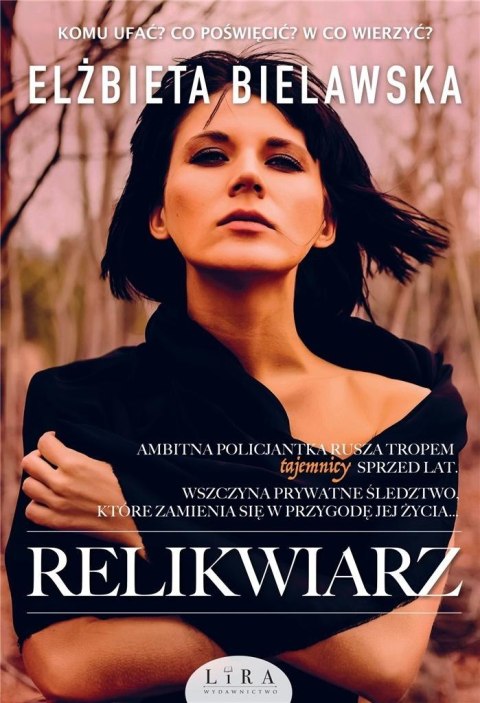 Relikwiarz Relikwiarz