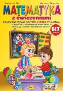 Matematyka z ćwiczeniami