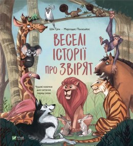 Funny stories about animals w.ukraińska