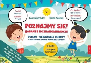 Poznajmy się - tablice edukacyjne pol.-ukr.