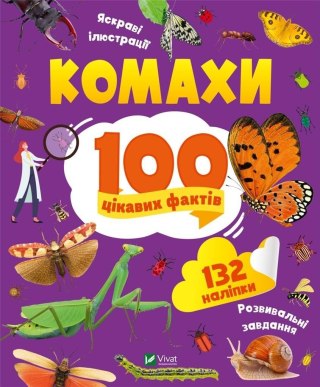 Insects 100 interesting facts w. ukraińska