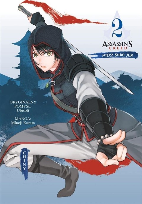 Assassin's Creed. Miecz Shao Jun T.2 Chiny Assassin's Creed. Miecz Shao Jun T.2 Chiny
