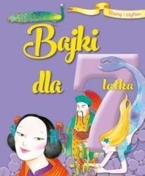 Rosnę i czytam Bajki dla 7-latka Rosnę i czytam Bajki dla 7-latka