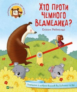 Who is against the polite bear? w.ukraińska