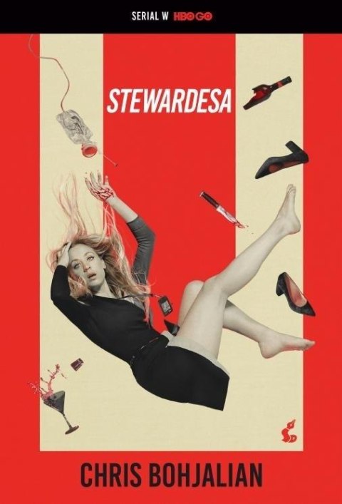 Stewardesa (wydanie filmowe)