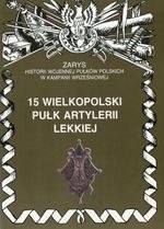 15 wielkopolski pułk artylerii lekkiej