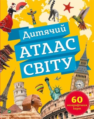 Children's atlas of the world w.UA