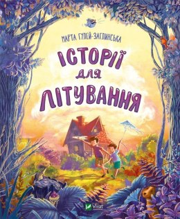 Summer stories w.ukraińska