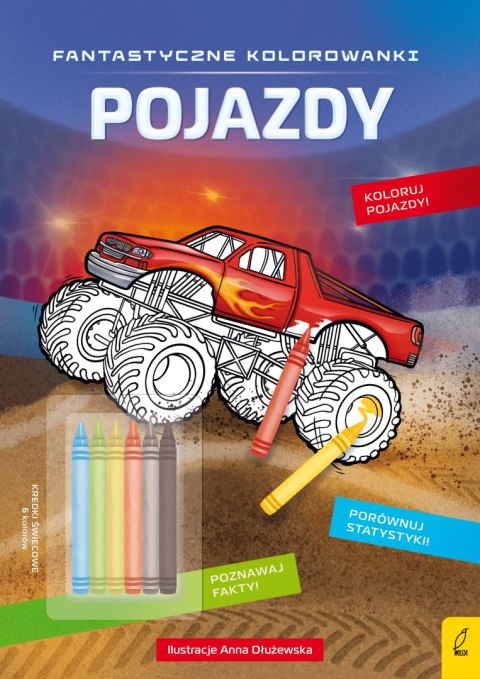 Pojazdy. Fantastyczne kolorowanki Pojazdy. Fantastyczne kolorowanki