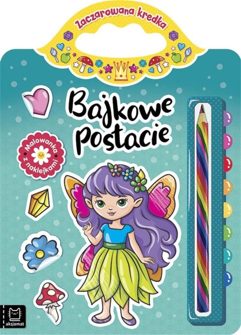Bajkowe postacie. Malowanka z naklejkami Bajkowe postacie. Malowanka z naklejkami