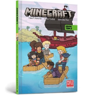 Minecraft Komiks T.2 w.ukraińska