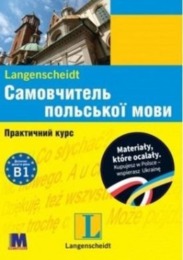 Samouczek języka polskiego dla Ukraińców