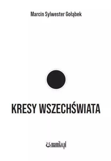 Kresy wszechświata