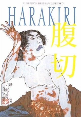 Harakiri