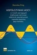 Współczynnik mocy w liniach zasilających