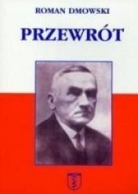 Przewrót w.2017