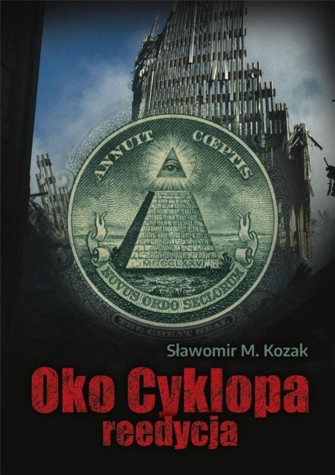 Oko Cyklopa. Reedycja + QR