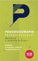 Prognozowanie teraźniejszości