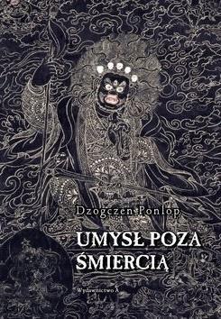 Umysł poza śmiercią