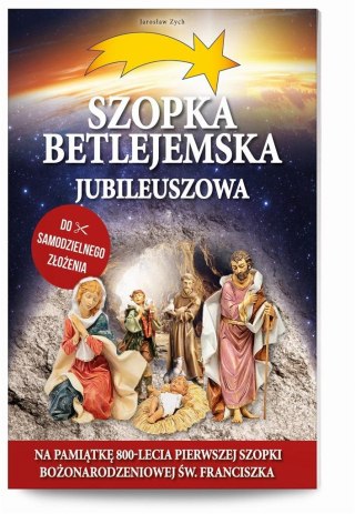 Szopka Betlejemska Jubileuszowa