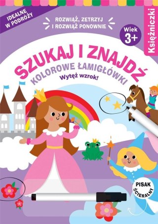 Szukaj i znajdź. Kolorowe łamigłówki. Księżniczki