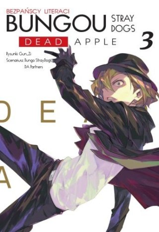 Bungou Stray Dogs. Dead Apple. Tom 3