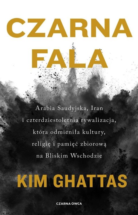 Czarna fala Czarna fala