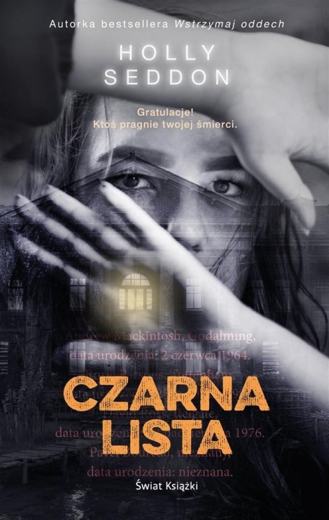 Czarna lista Czarna lista