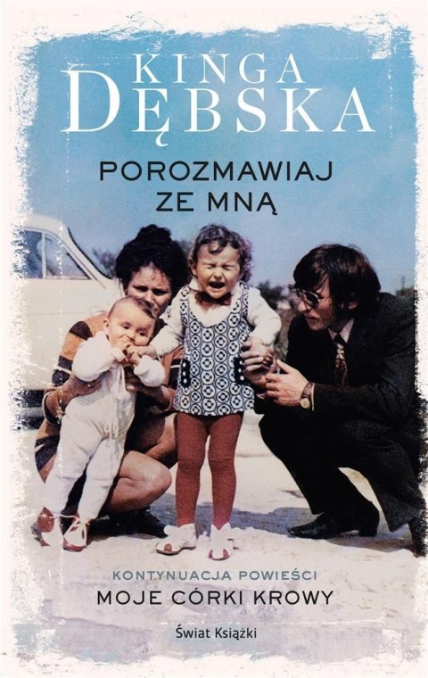 Porozmawiaj ze mną Porozmawiaj ze mną