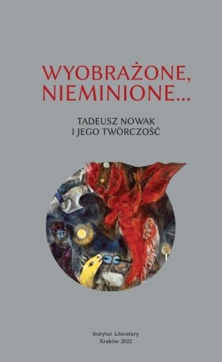 Wyobrażone, nieminione...