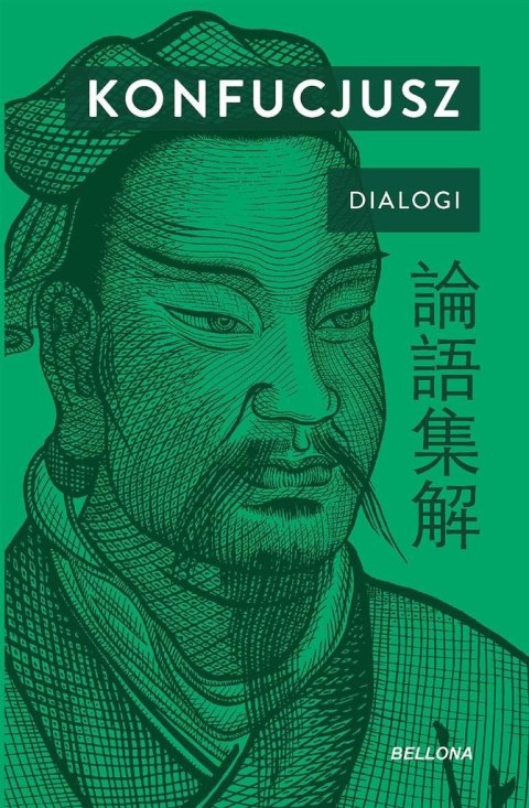 Dialogi