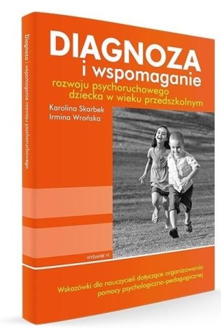 Diagnoza i wspomaganie rozwoju... + arkusze