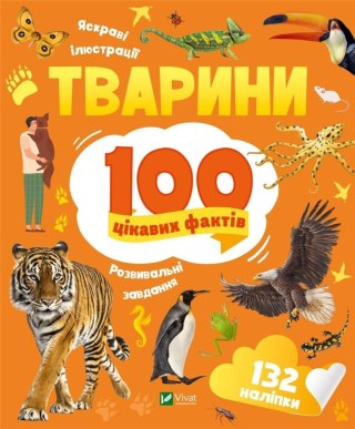 Animals 100 interesting facts w. ukraińska