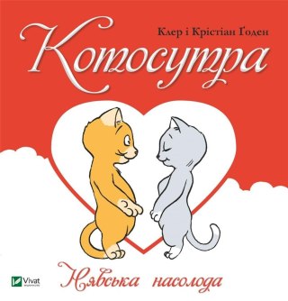 Kotosutra.M eow delight w.ukraińska