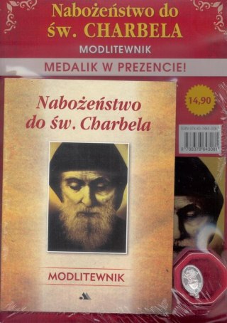 Nabożeństwo do św. Charbela z medalikiem