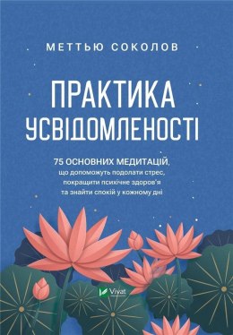 Mindfulness practice w.ukraińska