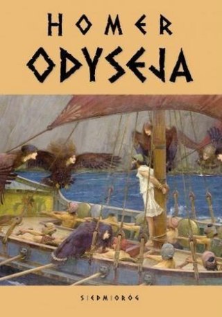 Odyseja