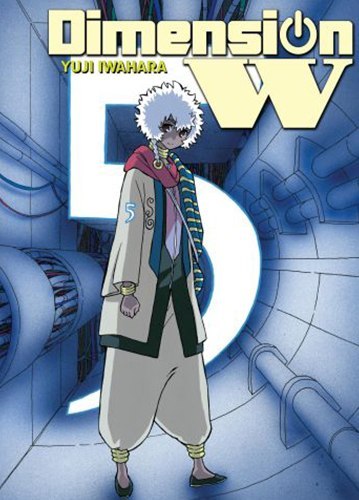 Dimension W. Tom 5