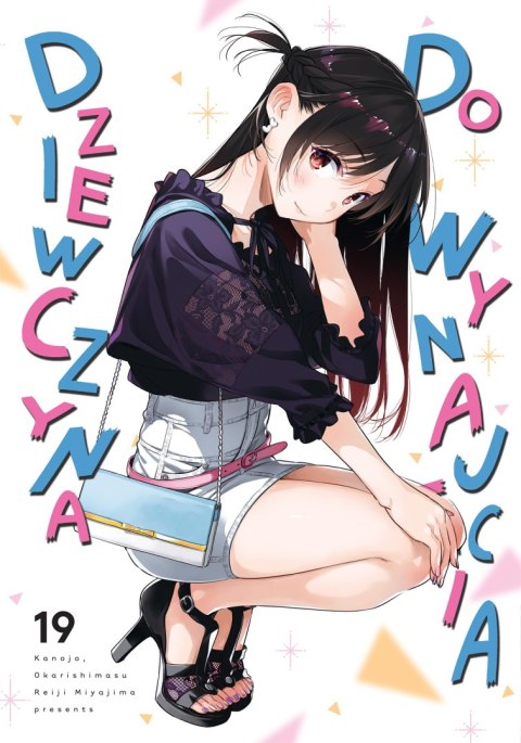 Dziewczyna do wynajęcia. Tom 19 Dziewczyna do wynajęcia. Tom 19